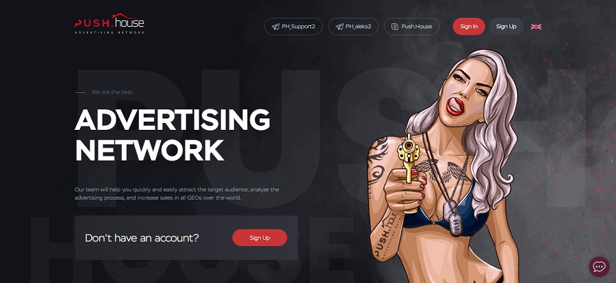 Push_House_Thumbnail